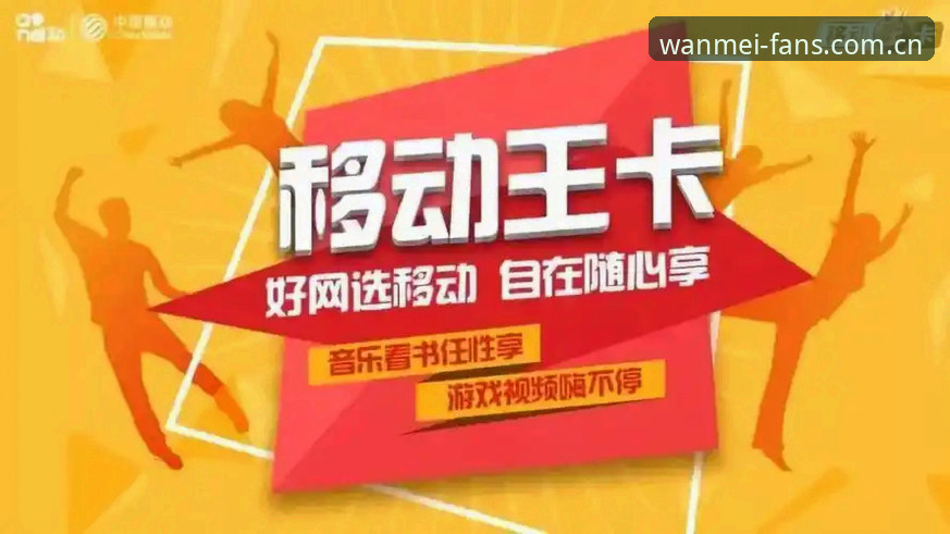 为什么说完美体育官网兼容版入口，才是老用户真正需要的那个门？